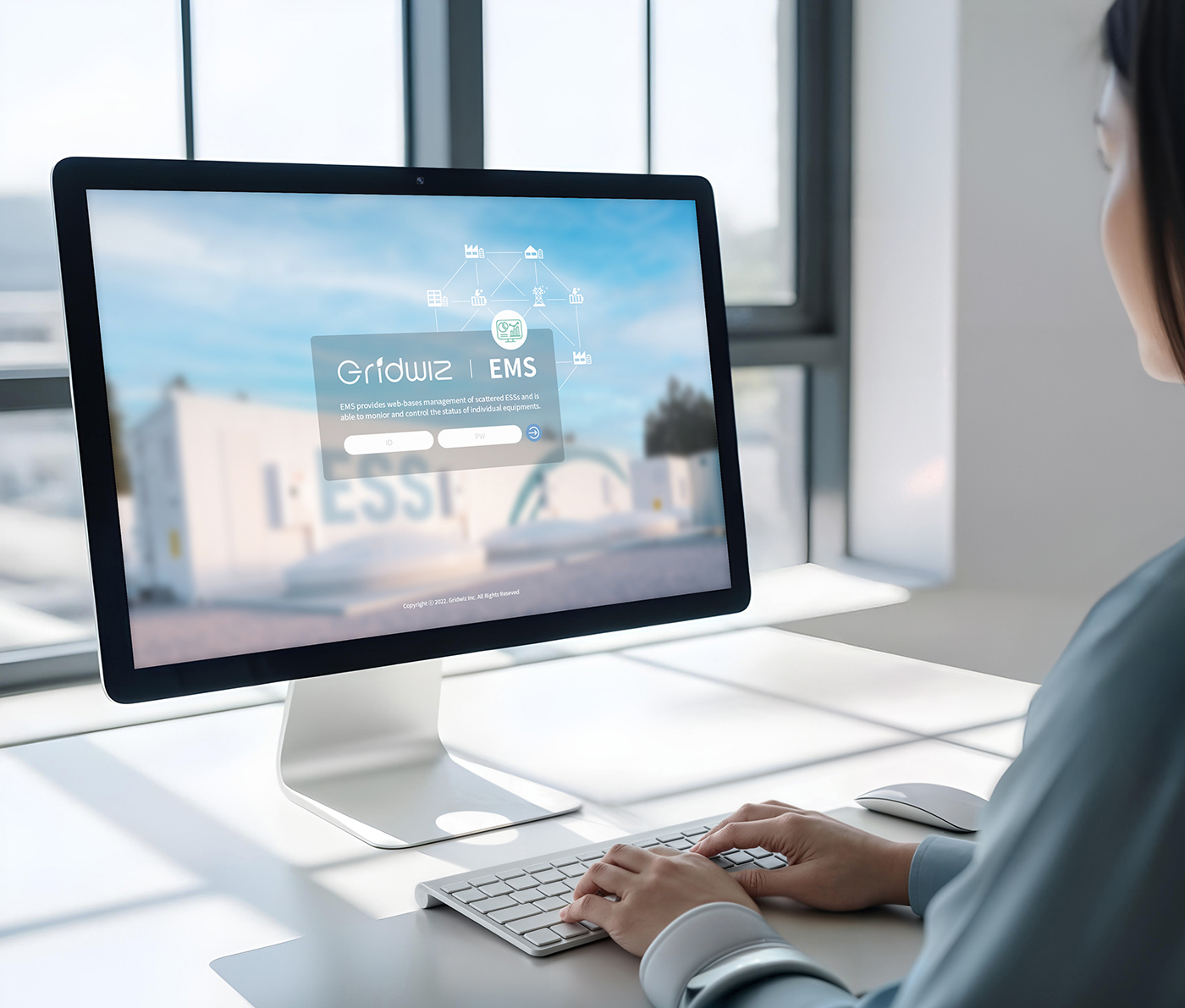 EMS 모니터링시스템