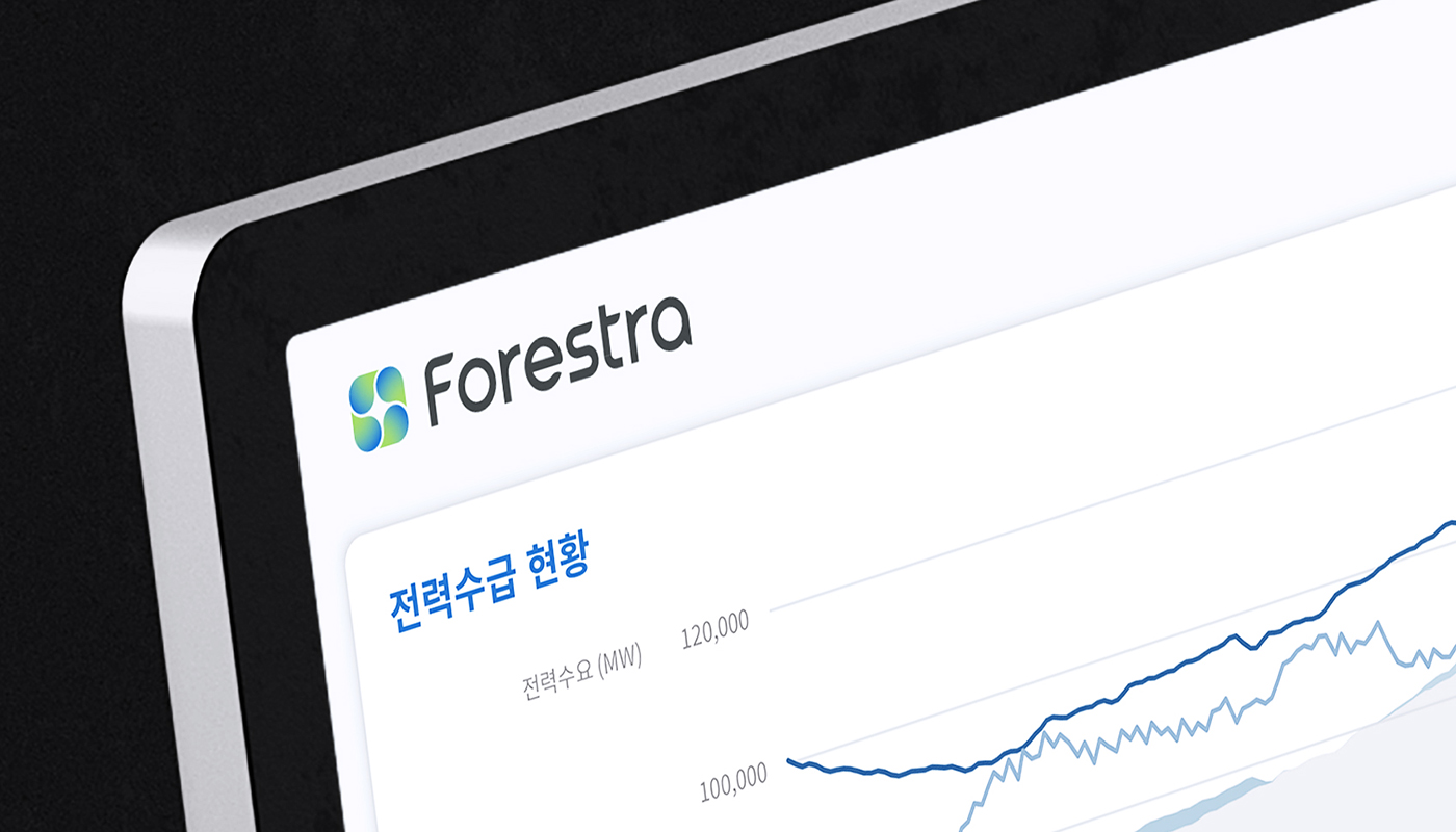 그리드위즈 모니터링시스템