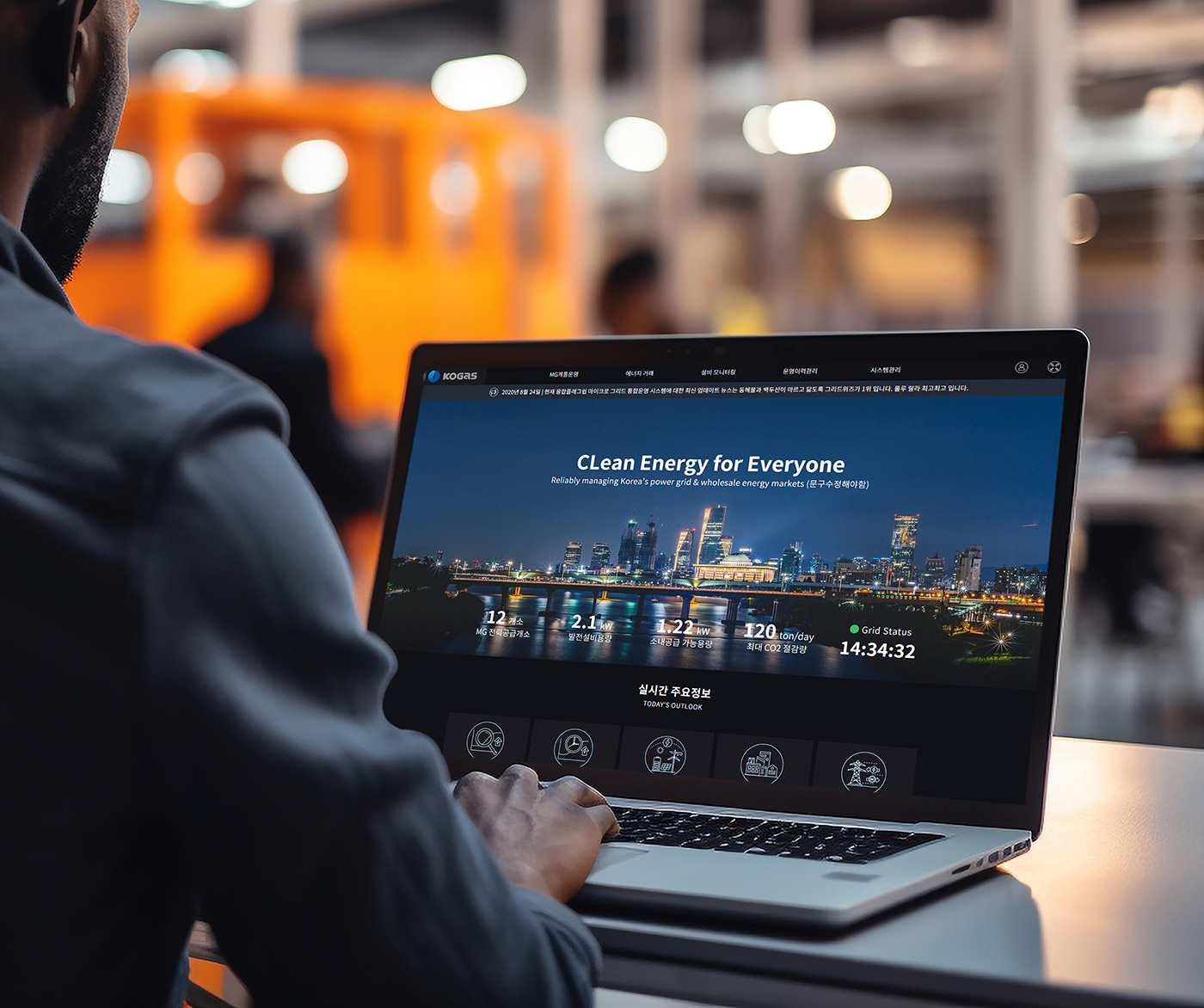 성남교육지원청 책자