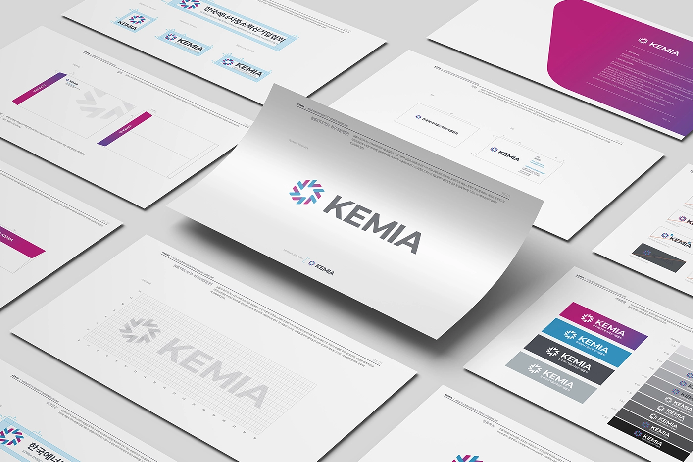 Kemia