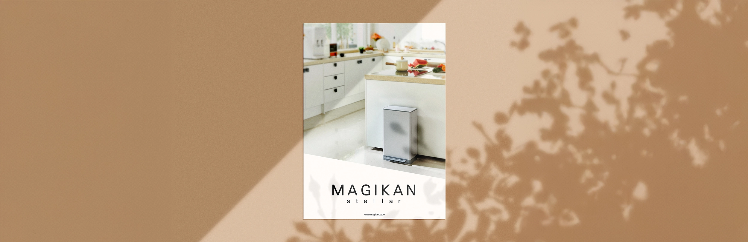Magikan