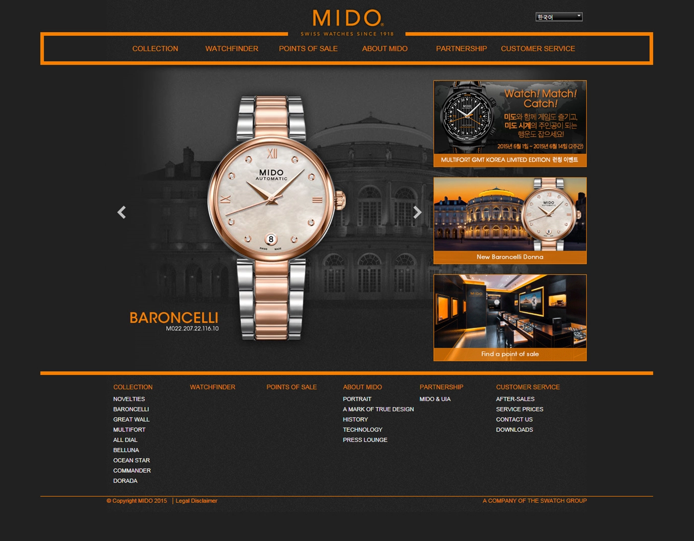MIDO
