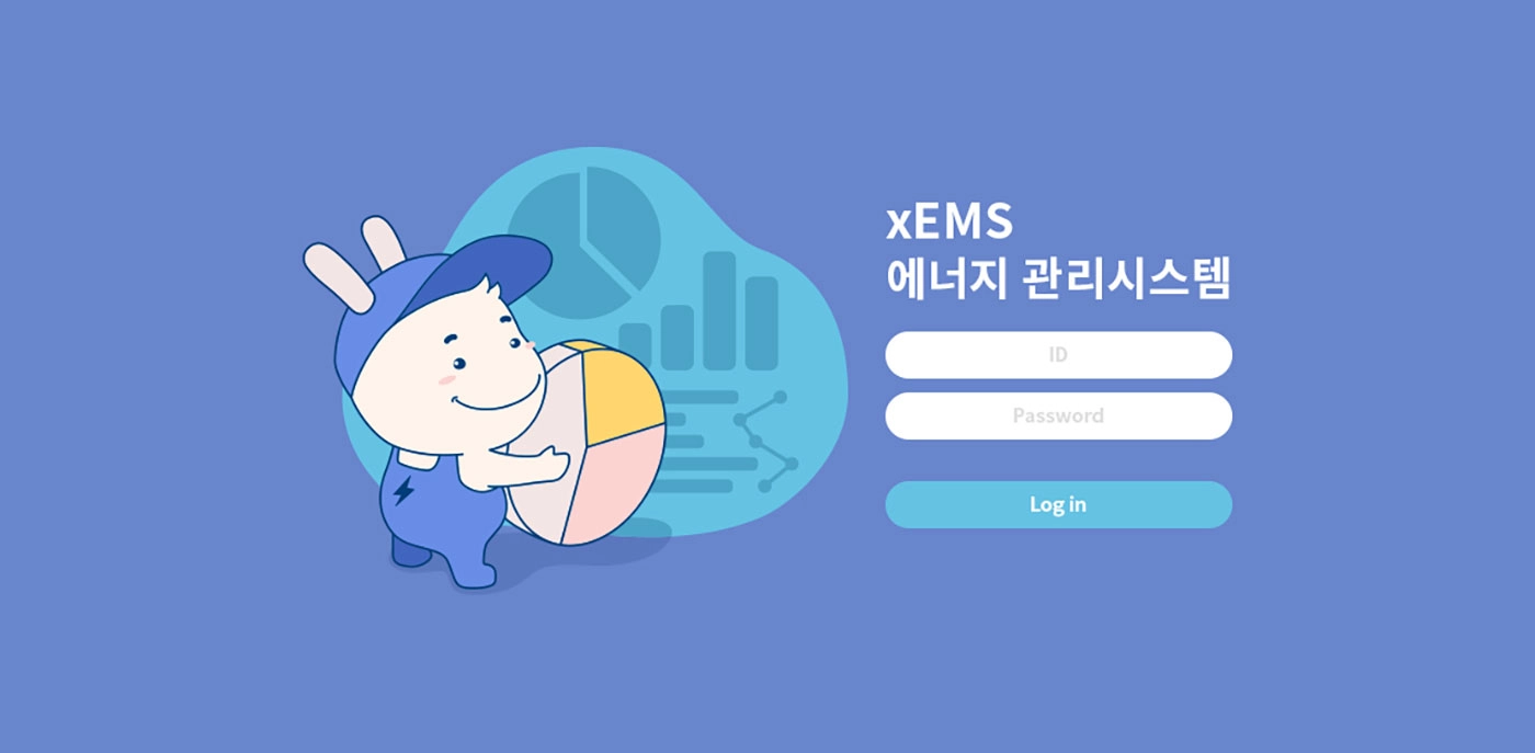 파란에너지