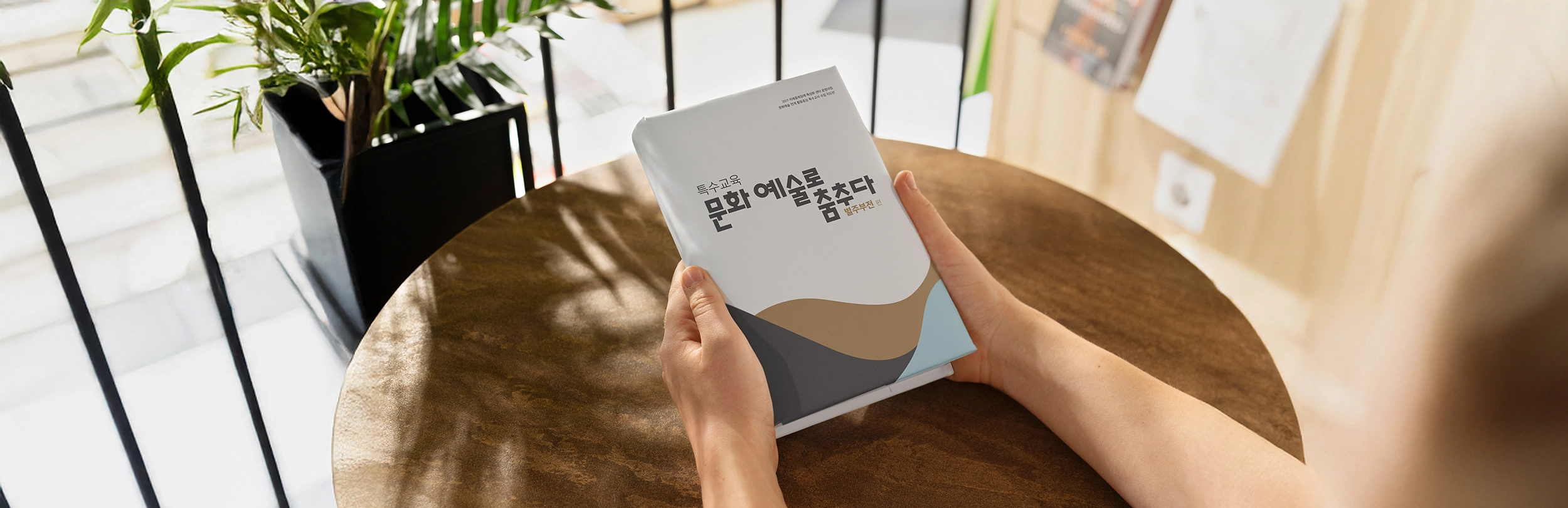 성남시